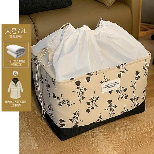 ke3c加厚布艺束口收纳衣服衣柜被子收纳箱搬家袋子手提折叠收纳筐 - 图2