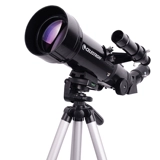 Star Trun Astronomy Professional Star Guanxing HD 20000 Guan Tian Kids A Space Double Space 1000000ST