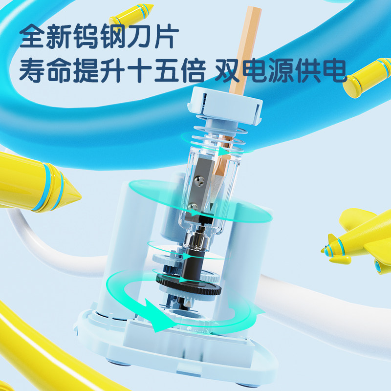  得力中卡文具套装/礼盒