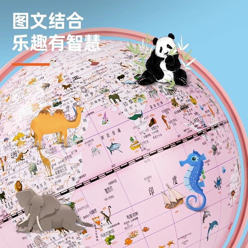 生日礼物女孩男孩10岁礼品8小学生幼儿园毕业送孩子男女儿童玩具6