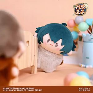 BEMOE新品新网球王子Cuter系列毛绒绒睡衣玩偶