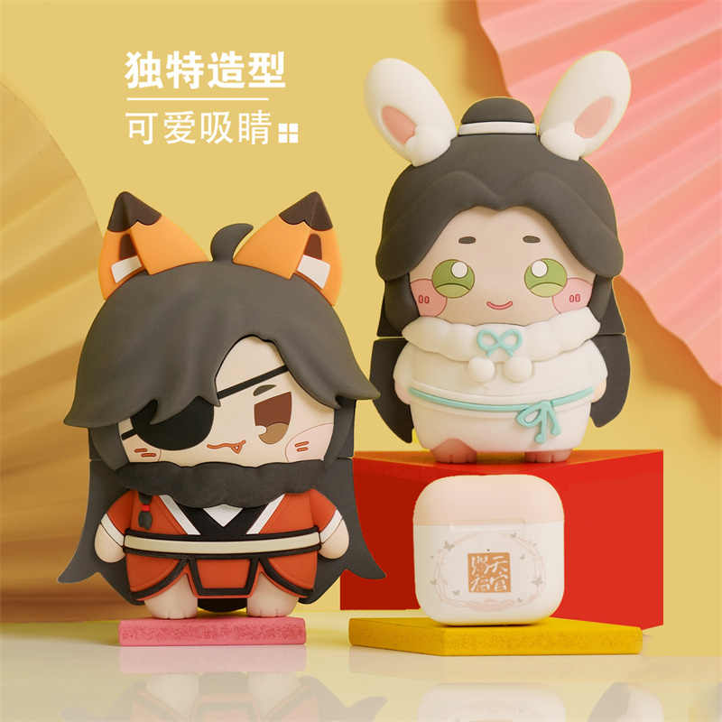 天官赐福-新人首单立减十元-2022年6月|淘宝海外
