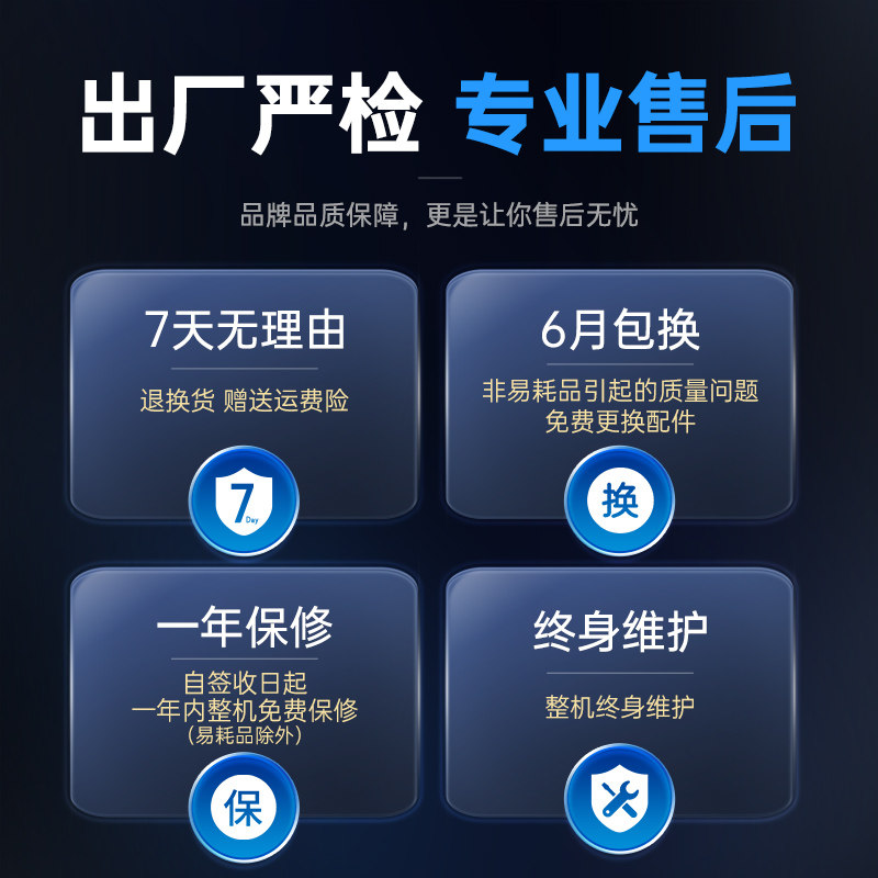 华联智能喷码打印全自动连续封口机商用生产日期茶叶月饼食品阿胶铝箔塑料包装袋不锈钢