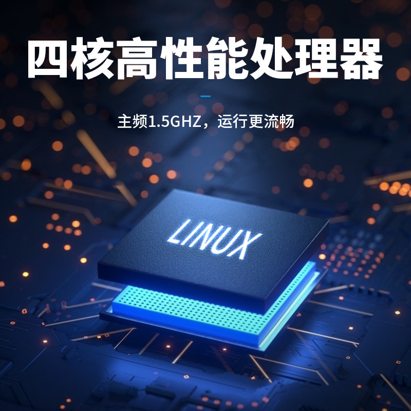 华联智能喷码打印全自动连续封口机商用生产日期茶叶月饼食品阿胶铝箔塑料包装袋不锈钢