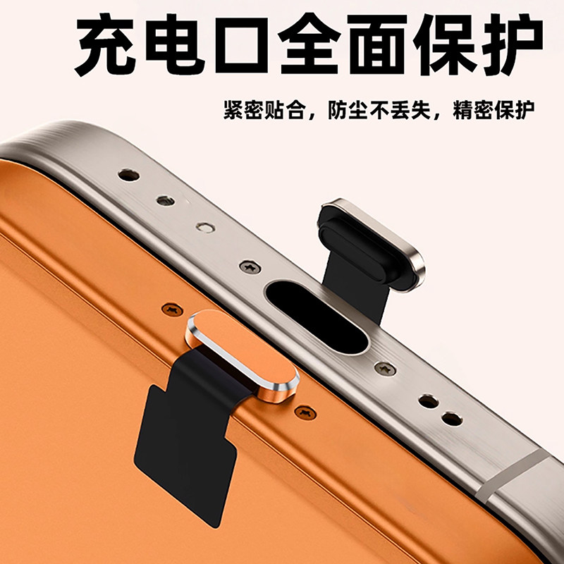 图 5