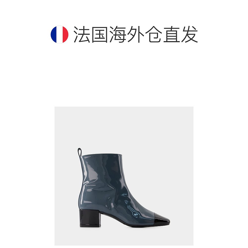 欧洲直邮Estime Ankle Boots - Carel - Patent Leather - Grey B - 图1