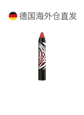 欧洲直邮希思黎 漾泽美唇彩笔 28 TANGERINE 2.5G正品
