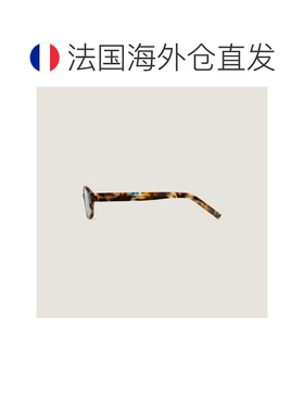 自营欧洲直邮Givenchy纪梵希 City男女同款蓝色/棕色醋酸酯矩形太