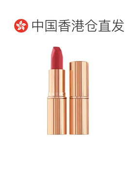 香港直邮Charlotte Tilbury缇尔泊丽摩登哑光唇膏正品