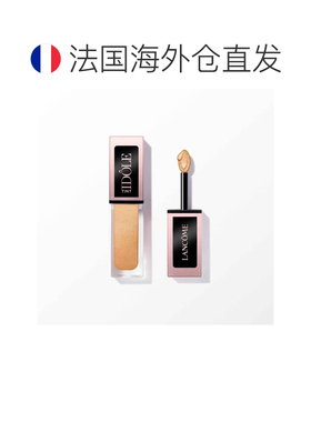 欧洲直邮法国兰蔻液体眼影腮红防水汗持妆珠光细闪单色成妆正品