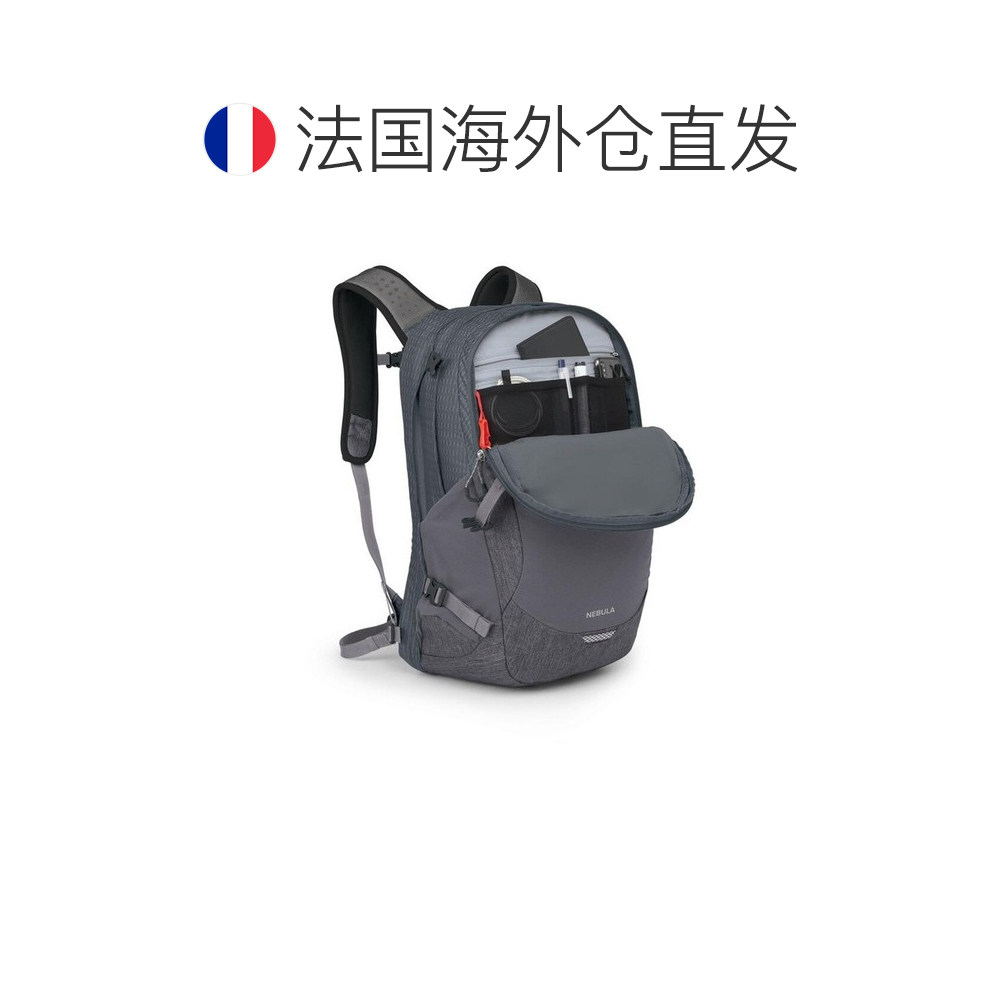 Self-operated Osprey Nebula 32L unisex outdoor sports mountaineering backpack double