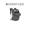 Self-operated Osprey Nebula 32L unisex outdoor sports mountaineering backpack double