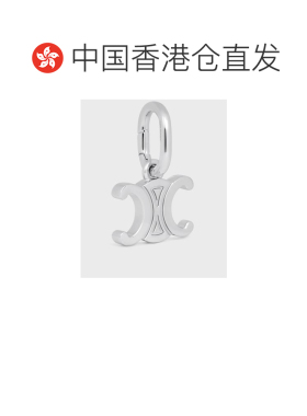 香港直邮CELINE 女士项链 B101L6BRA36SI SS2026 银色 CELINE TRI