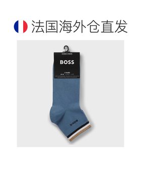 自营欧洲直邮HUGO BOSS雨果 男士白色/蓝色棉质标志条纹短袜两双