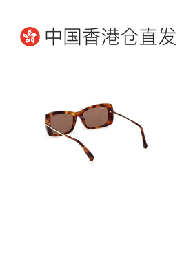 香港直邮MaxMara 麦斯玛拉 女士 MM0194 52E 太阳镜 MM0194