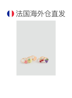 自营欧洲直邮MANGO 女士金色锌铁环氧树脂果实组合戒指五件套