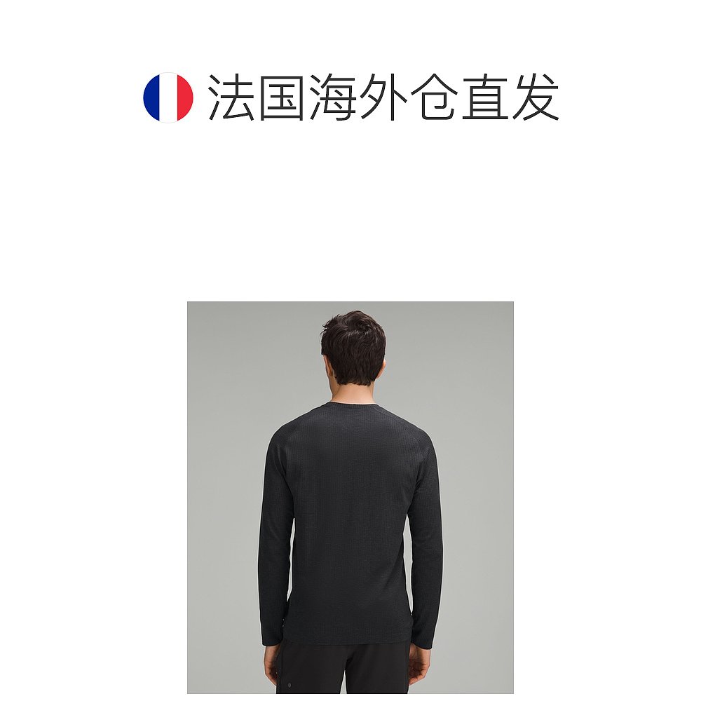 自营1h可退 欧洲直邮LULULEMON露露乐檬 Metal Vent Tech长袖上衣 - 图1