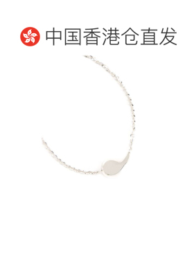 香港直邮BOTTEGA VENETA 女士手链手镯 857253V50708117 SS2026