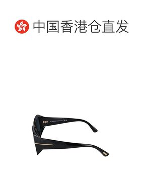 1h可退 香港直邮Tom Ford 汤姆 福特 男士 眼鏡框太陽眼鏡 FT1035