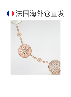 自营1h可退 欧洲直邮Dior迪奥 Rose des Vents女士钻石珍珠母贝粉