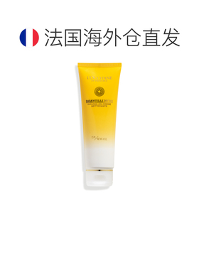 欧洲直邮L'occitane/欧舒丹神圣蜡菊洁面泡沫乳霜125ML正品温和