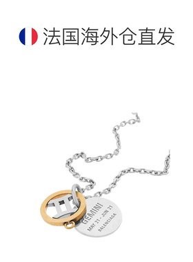 自营欧洲直邮Balenciaga巴黎世家 女士金色/银色黄铜双子座项链