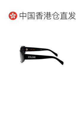 香港直邮CELINE 男士太阳镜 CL40279U01A SS2026 灰色 猫眼太阳镜