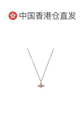 1h可退 香港直邮Vivienne Westwood 薇薇恩 韦斯特伍德 女士 吊坠