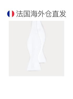 自营欧洲直邮RALPH LAUREN拉夫劳伦Purple Label珠地网眼棉质领结