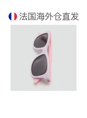 自营欧洲直邮Mango芒果 儿童浅紫色/粉彩色双色太阳镜