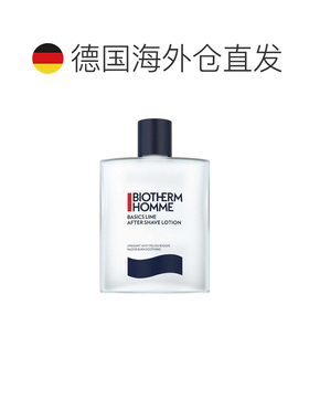 欧洲直邮Biotherm碧欧泉刮胡刀烧伤舒缓须后水100ml舒缓肌肤正品