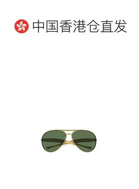 1h可退 香港直邮Bottega Veneta 葆蝶家 女士 眼鏡飛行員墨鏡 BV1
