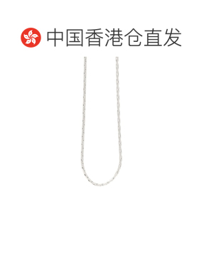 香港直邮Ami Paris 男士 AMI 巴黎铜制项链 H25UJ【付后1h可退】