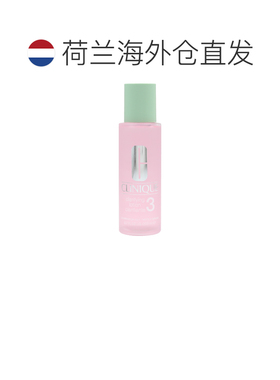 欧洲直邮Clinique/倩碧3号水明肌净透温和洁肤水控油收毛孔2正品