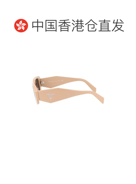 1h可退 香港直邮Prada 普拉达 女士 徽标太阳镜 PR17WS beige米色