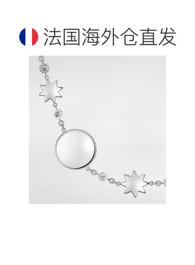 自营1h可退 欧洲直邮Dior迪奥 Rose des Vents女士白金钻石手链