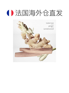 欧洲直邮HERMÈS爱马仕丝巾香水丝意淡香精twilly女花香调香正品