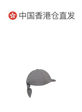 香港直邮Dior 绑带装饰羊毛棒球帽子 343C908正品【付后1h可退】