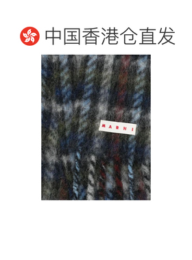 香港直邮MARNI 男士围巾 SCZC0077Y0UAW050CHB50 【付后1h可退】