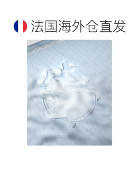 自营 欧洲直邮Dior迪奥 Medaillon女士蓝色丝质斜【付后1h可退】