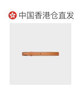 Celine 25毫米双面皮带 45BLZ3AUZ.腰带 【付后1h可退】