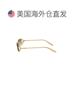 1h可退 香港直邮Prada 普拉达 女士 矩形太阳眼镜 8056262694701