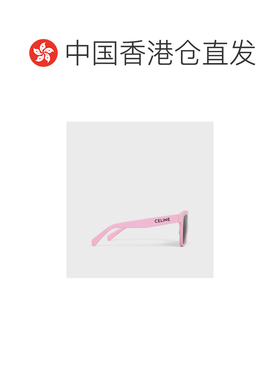 1h可退 香港直邮CELINE 24SS MONOCHROMS 03 太阳镜 Women