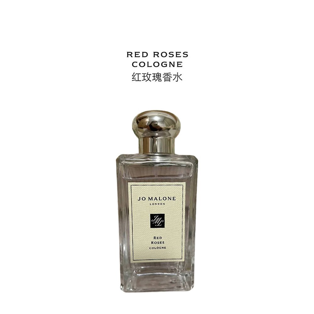 欧洲直邮Jo Malone祖玛珑红玫瑰女士香水留香持久清新100ml正品 - 图0