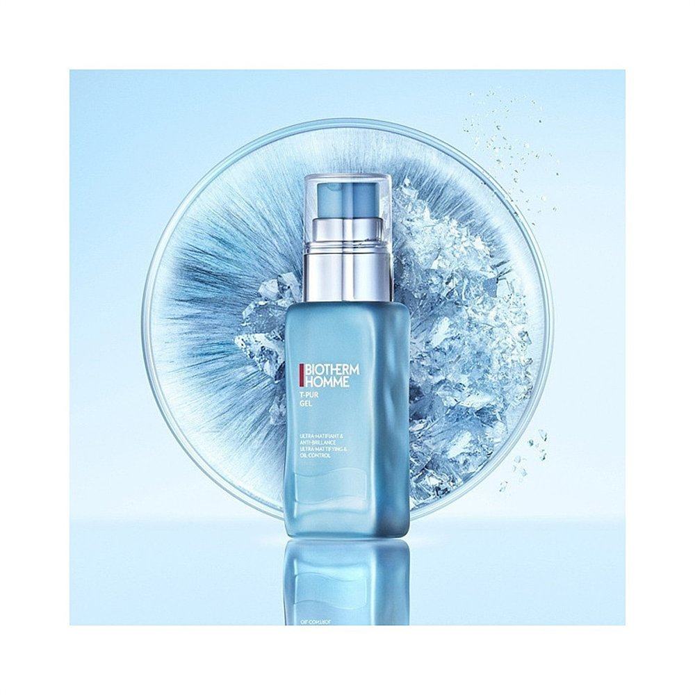 欧洲直邮biotherm碧欧泉50ml保湿乳 天猫国际探物欧洲乳液/面霜