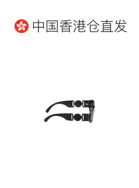 1h可退 香港直邮VERSACE 男士太阳镜 0VE43618056597657778536087