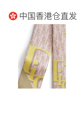 Dior Dior Infini Mitzah 丝巾 62TM106I6055 【付后1h可退】