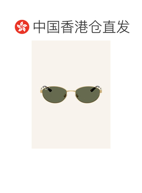 1h可退 香港直邮ray ban/雷朋 女士 太阳镜