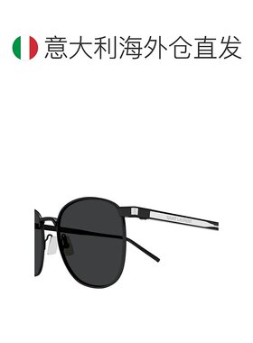 欧洲直邮saint laurent 男士 太阳镜