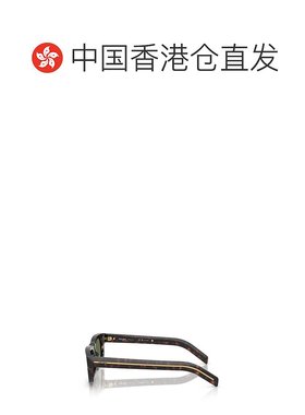 1h可退 香港直邮Prada 普拉达 男士 全框太阳镜 PRB11S colorful